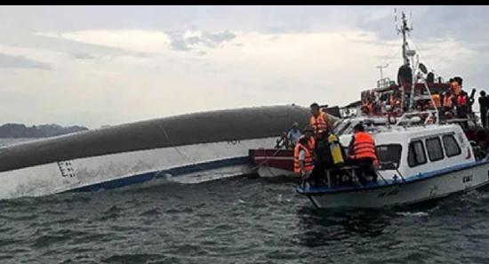 වියට්නාමයේ බෝට්ටුවක් පෙරළීමෙන් 34ක් මරුට